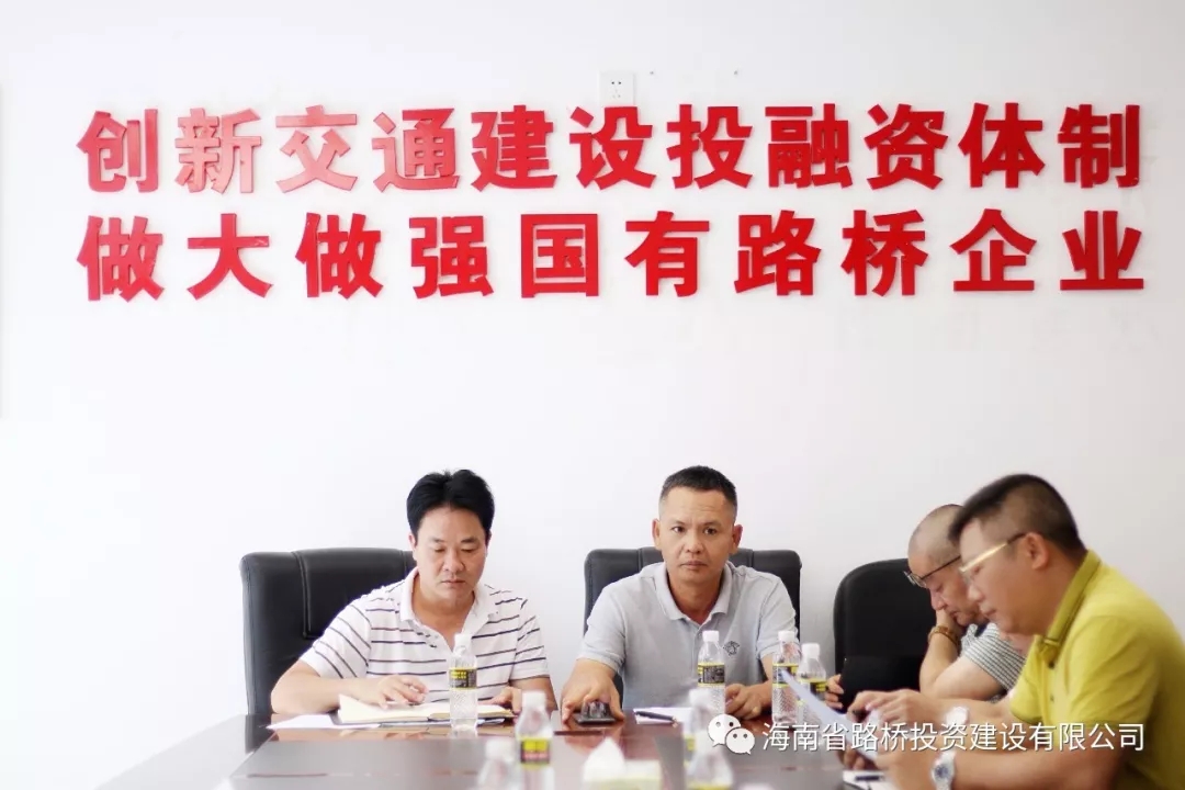 6c4a9605275a77767682acb39543ecb7 888集团电子游戏(中国游)有限公司官网