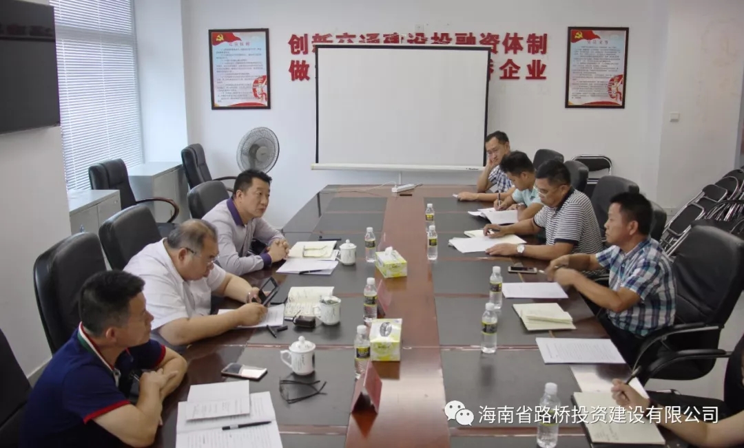 888集团电子游戏(中国游)有限公司官网