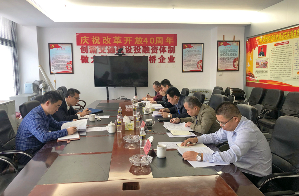 8e35ae1c5e61091fb828a38d74359c72 888集团电子游戏(中国游)有限公司官网