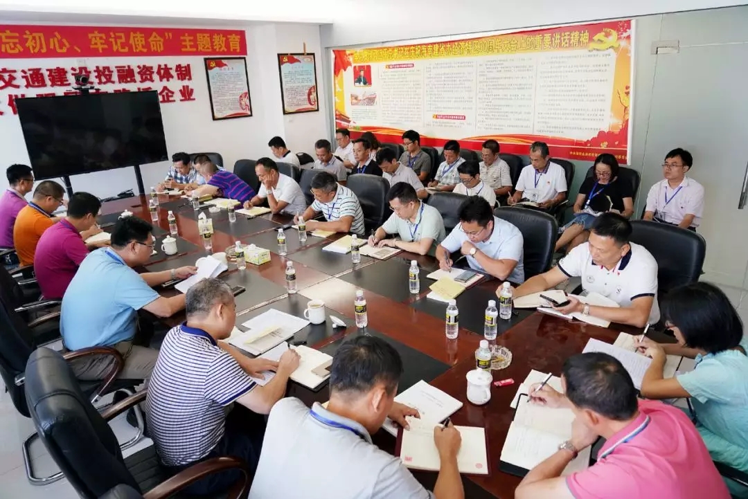 0efc05a529d91c638cbbd46618192fa1 888集团电子游戏(中国游)有限公司官网