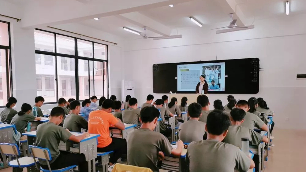 888集团电子游戏(中国游)有限公司官网