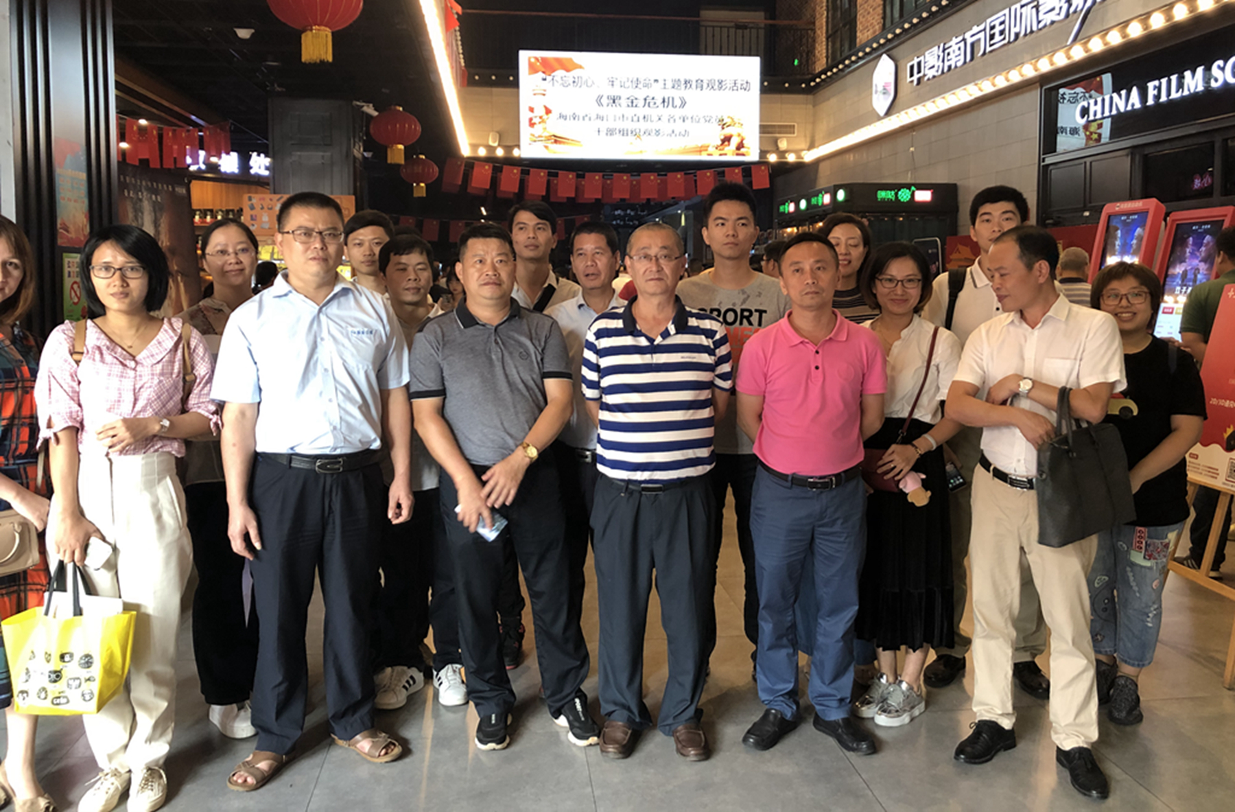 1169d532a7d8511f4673f825c3e11a32 888集团电子游戏(中国游)有限公司官网