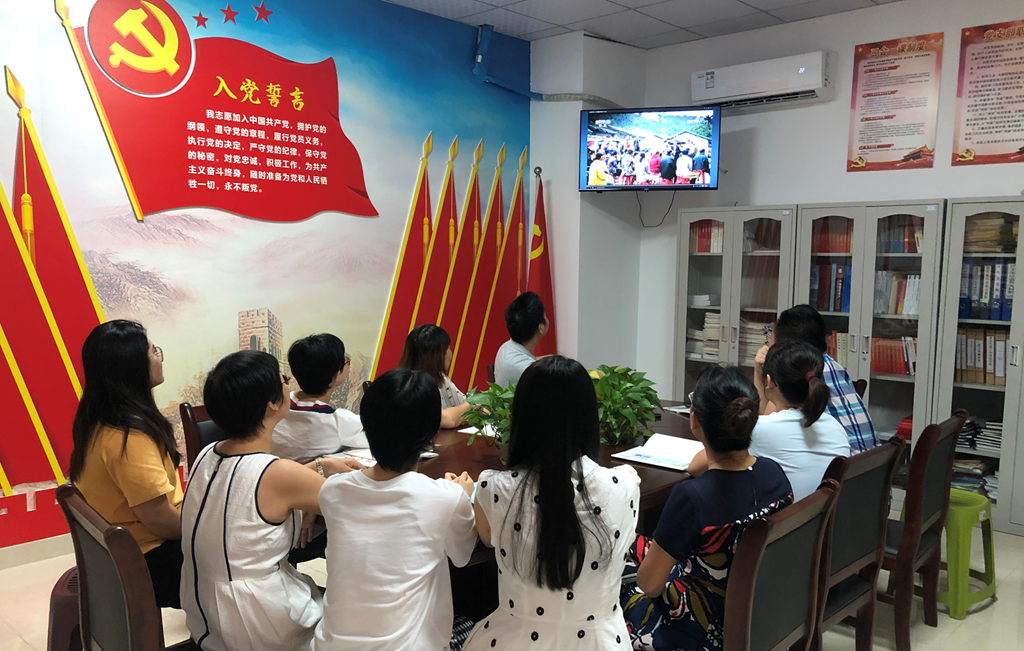888集团电子游戏(中国游)有限公司官网