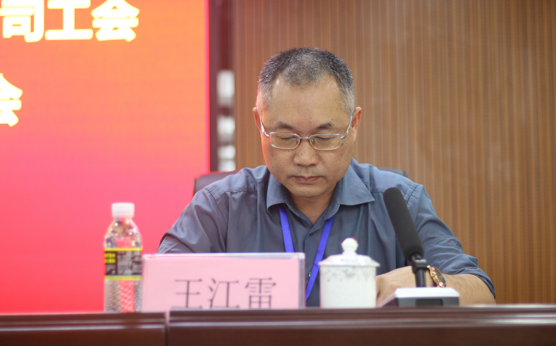 888集团电子游戏(中国游)有限公司官网