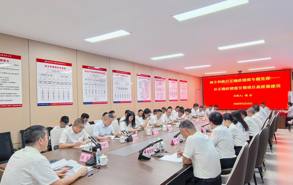 9f40405f8e4fc8b7fb67f766b1f2a64f 888集团电子游戏(中国游)有限公司官网