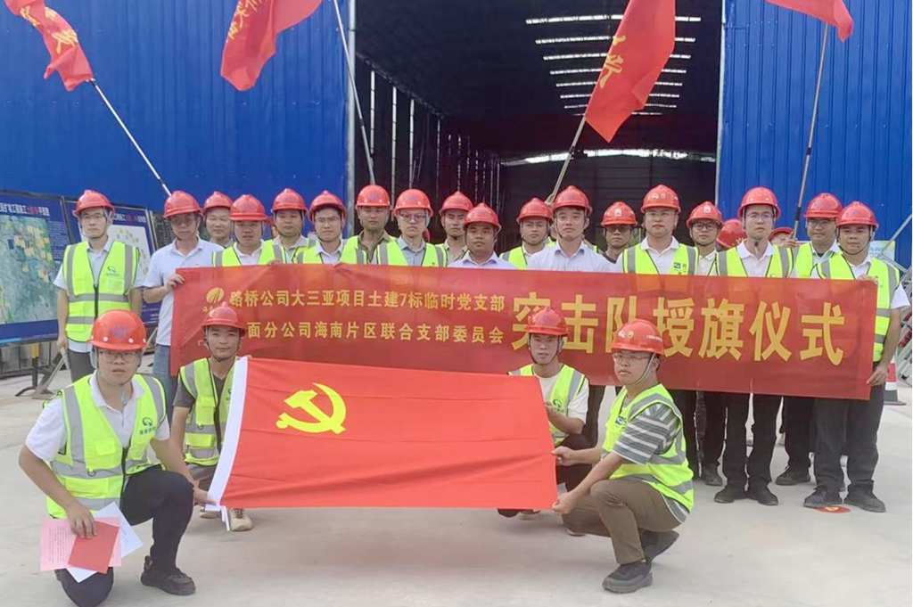 b51c2b1f43a2ae6de94a14e353d32d0c 888集团电子游戏(中国游)有限公司官网