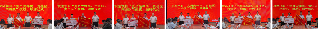 ec7c3792ab601972ad21b770bdf00e9f 888集团电子游戏(中国游)有限公司官网