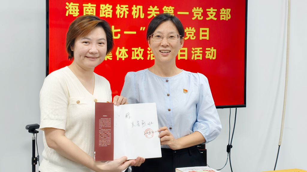 0340bdccb771c6ee9bcf4bf37e8563a4 888集团电子游戏(中国游)有限公司官网