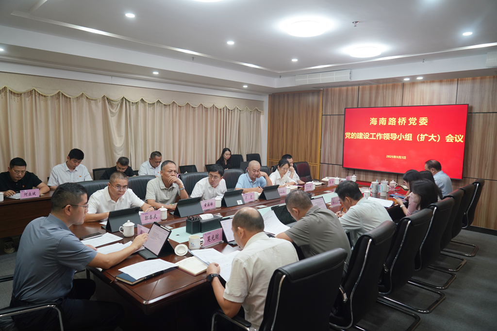 15a04c5c00639bf8ab821f05c4e3b68a 888集团电子游戏(中国游)有限公司官网